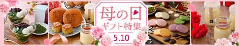h-bnr-mothersday2026.jpg