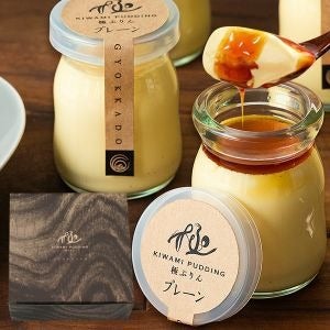 極ぷりん5個入通常仕様