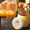 【送料込】 極プリン3個＆ありがとうどら焼き2個＆スイートポテト2個　母の日仕様