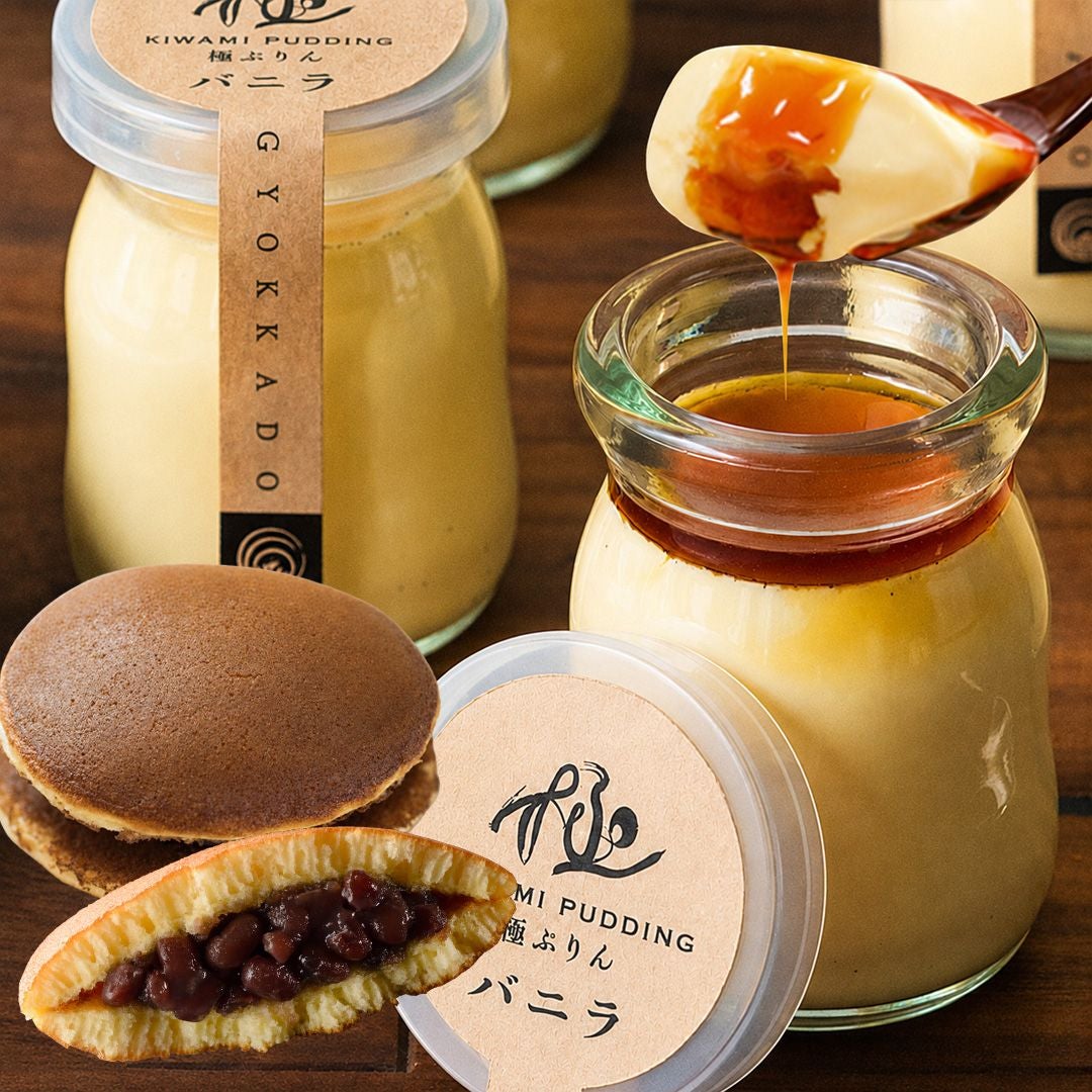 極プリン＆どら焼き
