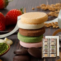 生チョコクッキー　クッキーギフト お取り寄せ 詰め合わせ